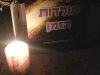 Reading “A Brief History of Time” in Hebrew ASMR. (Soft Spoken) (Mouth Sounds) (Medium-Quick Pace)