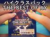 ? Relaxing Japanese Pokemon Opening ? Best of XY Booster Box [ASMR]