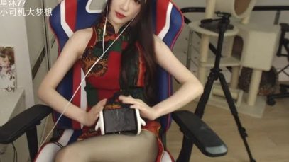 【Xuan ASMR】【中文ASMR】轩子巨2兔 20161117 直播实况