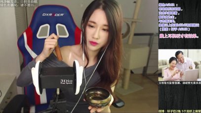 【Xuan ASMR】【中文ASMR】轩子巨2兔 20161208 直播实况