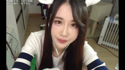 【Xuan ASMR】【中文ASMR】轩子巨2兔 20161210 直播实况