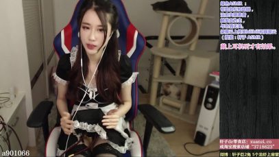 【Xuan ASMR】【中文ASMR】轩子巨2兔 20161220 直播实况