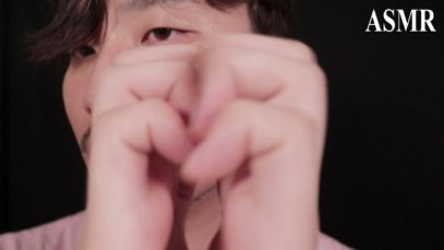 맨손으로 10분안에 재워드리겠습니다 l HAND SOUND