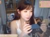 3 Hours Of Relaxing ASMR ?