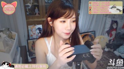 3 Hours Of Relaxing ASMR ?