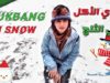 تحدي الاكل تحت الثلج في درجه °6 تحت الصفر، حصل شي غير متوقع | موكبانغ |