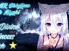 ~ A Divine Princess’ Wish~ [ASMR Narration Episode 1]