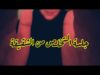 Arabic ASMR Head Massage ?‍♂️?‍♀️تدليك الرأس للتخلص من الصداع • فيديو للاسترخاء والنوم