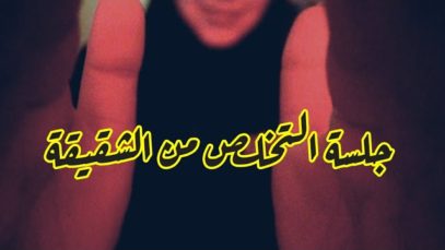 Arabic ASMR Head Massage ?‍♂️?‍♀️تدليك الرأس للتخلص من الصداع • فيديو للاسترخاء والنوم