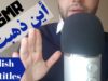 Arabic ASMR – I miss you! | اي اس ام ار