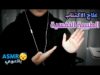 Arabic ASMR Psychologist RP الطبيب النفسي •أساعدك تتخلص من الاكتئاب والأرق • فيديو للاسترخاء والنوم