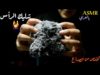 Arabic ASMR Scalp Massage ?‍♀️ تدليك فروة الرأس للتخلص من الألم • فيديو للاسترخاء والنوم