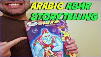 Arabic ASMR – Storytelling Whisper and Stickers!!!