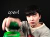 ASMR 세상의 모든 뚜껑 열기 (1시간 ver) 팅글보장