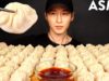 ASMR 100 DUMPLINGS MUKBANG (No Talking) EATING SOUNDS | Zach Choi ASMR