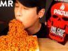 ASMR 10X NUCLEAR FIRE NOODLES & ONE CHIP CHALLENGE (No Talking) EATING SOUNDS | Zach Choi ASMR