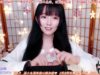 ASMR ~ 3 Hours of the Best Triggers