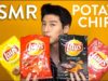 ASMR 4 Flavors LAYS Potato Chips (No Talking) EXTREME CRUNCHY Eating Sounds