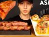 ASMR A5 JAPANESE WAGYU & GARLIC SHRIMP MUKBANG (No Talking) COOKING & EATING SOUNDS | Zach Choi ASMR