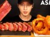 ASMR A5 JAPANESE WAGYU & ONION RINGS MUKBANG (No Talking) COOKING & EATING SOUNDS | Zach Choi ASMR