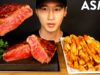 ASMR A5 WAGYU TENDERLOIN & GARLIC FRIES MUKBANG (No Talking) COOKING & EATING SOUNDS