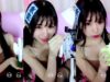 ASMR Aloe Vera Gel Ear Massage And Slime Massage