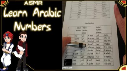 ASMR Arabic – Learn Arabic Basic Numbers While You Relax | Arabian ASMR