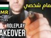 ASMR Arabic Roleplay – Personal Attention Roleplay | اي اس ام ار