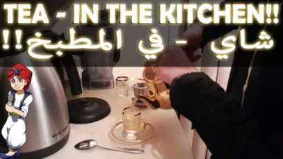 ASMR Arabic – Soft Spoken While Making ASMR Tea | اي اس ام ار