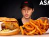 ASMR ARBY’S MEGA STACK SANDWICH & CURLY FRIES MUKBANG (No Talking) EATING SOUNDS | Zach Choi ASMR