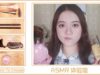 [ASMR] ASMR Museum