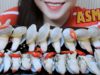 ASMR baby elephant trunk clam (baby geoduck) Satisfying crunchy EATING SOUNDS | LINH-ASMR