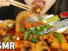 ASMR BABY OCTOPUS&SCALLOPS TTEOKBOKKI 주꾸미, 가리비 떡볶이(CHEWY EATING SOUNDS)MUKBANG