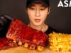 ASMR BBQ BABY BACK RIBS & GARLIC FRIES MUKBANG (No Talking) EATING SOUNDS | Zach Choi ASMR