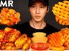 ASMR BBQ CHICKEN WINGS & WAFFLE FRIES MUKBANG (No Talking) EATING SOUNDS | Zach Choi ASMR