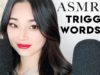 [ASMR] Best Trigger Words for Sleep