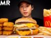 ASMR BIG MAC & CHICKEN NUGGETS MUKBANG (No Talking) EATING SOUNDS | Zach Choi ASMR