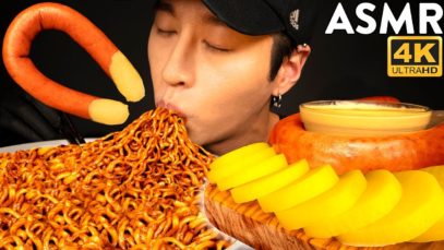 ASMR BLACK BEAN FIRE NOODLES & CHEESY KIELBASA SAUSAGE MUKBANG (No Talking) COOKING & EATING SOUNDS