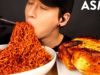 ASMR BLACK BEAN FIRE NOODLES & WHOLE ROTISSERIE CHICKEN MUKBANG (No Talking) EATING SOUNDS