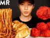 ASMR BLACK BEAN NOODLES, DUMPLINGS & NUCLEAR FIRE CHICKEN MUKBANG (No Talking) EATING SOUNDS