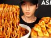 ASMR BLACK BEAN NOODLES & FRIED DUMPLINGS MUKBANG (No Talking) EATING SOUNDS | Zach Choi ASMR
