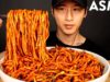 ASMR BLACK BEAN NOODLES MUKBANG (No Talking) COOKING & EATING SOUNDS | Zach Choi ASMR