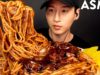 ASMR BLACK BEAN NOODLES MUKBANG (No Talking) EATING SOUNDS | Zach Choi ASMR