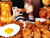 ASMR (BLACK BEAN NOODLES, SPICY SOY SOUCE CHICKEN, CHEESE BALL). MUKBANG