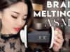 [ASMR] ~Brain Melting~ Sleep Treatment