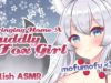 [ASMR] ? Bringing Home a Cuddly Fox Girl ? [mofumofu~]