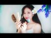 *ASMR* Brushing You to Sleep (Binaural)