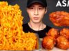 ASMR CARBONARA FIRE NOODLES & BBQ CHICKEN MUKBANG (No Talking) EATING SOUNDS | Zach Choi ASMR