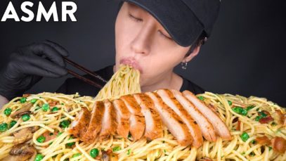 ASMR CARBONARA PASTA with CHICKEN MUKBANG (No Talking) COOKING & EATING SOUNDS | Zach Choi ASMR