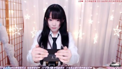 ASMR ~ Caring Your Ears ❤️